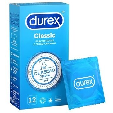 Презервативы Дюрекс (Durex) Classic 12 шт.