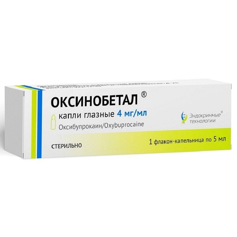 Оксинобетал капли глазные 4 мг/мл 5 мл