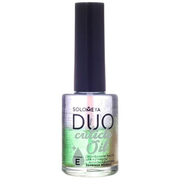 Двухфазное масло для кутикулы Соломея (Solomeya) с антиоксидантами Зеленое яблоко 12 мл