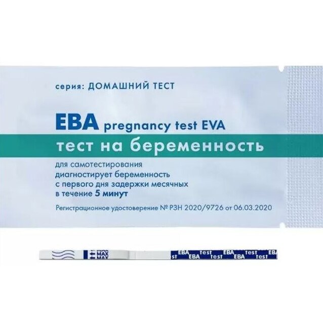 Ева Тест для определения беременности 1 шт.