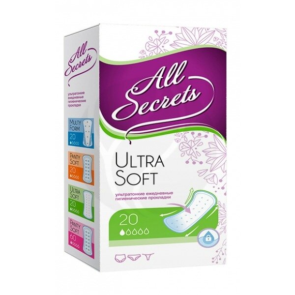 Прокладки All Secrets Ultra Soft ежедневные гигиенические 20 шт.