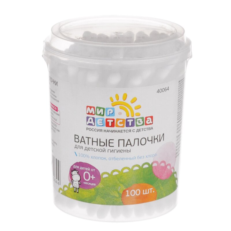 Ватные палочки Мир Детства 100 шт.
