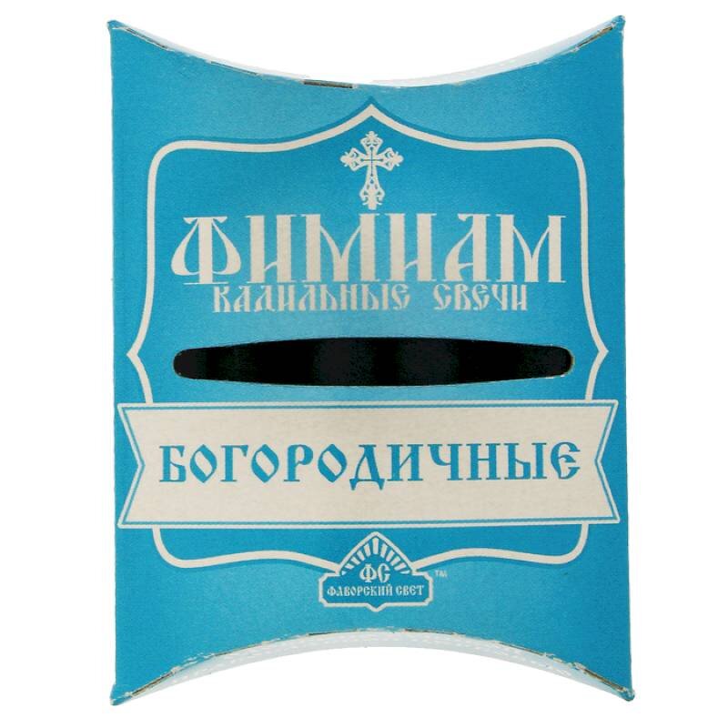 Набор традиционных русских благовоний Фимиам Богородичные малые