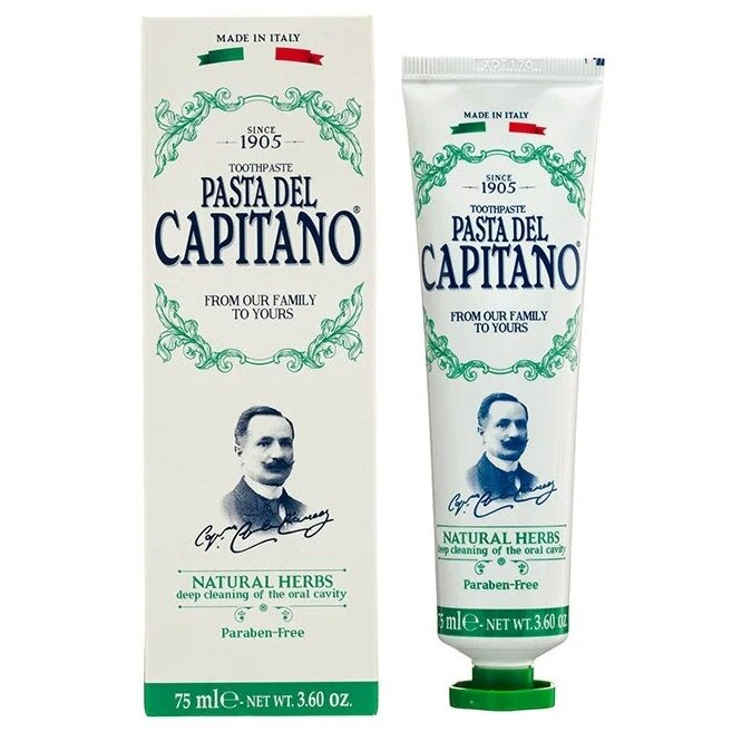 Паста зубная Pasta del capitano натуральные травы 75 мл