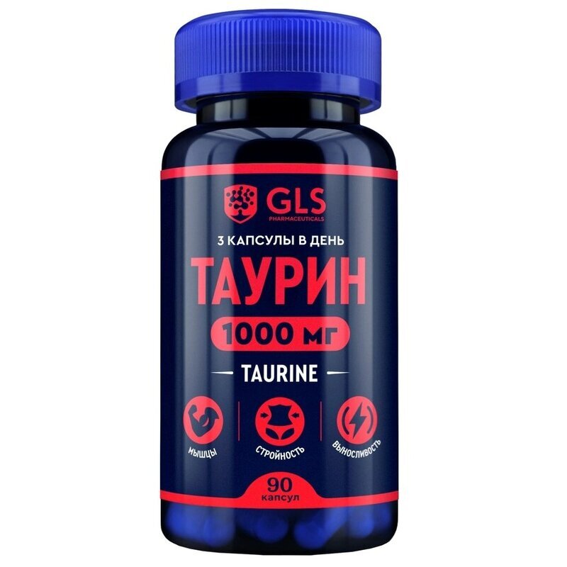 Таурин 1000 GLS капсулы 400 мг 90 шт.