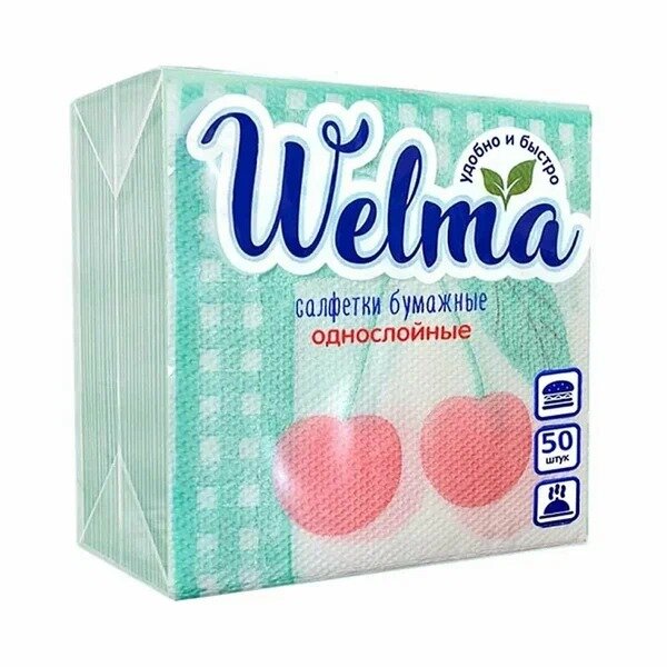 Салфетки бумажные Welma однослойные с рисунком вишня 50 шт.