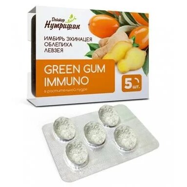 Смолка жевательная IMMUNO Green gum в растительной пудре Доктор Нутришин 5 шт.