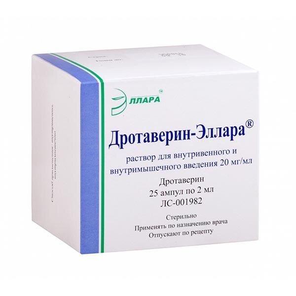 Дротаверин-Эллара раствор в/в, внутримышечно 20мг/мл 2мл ампулы №25