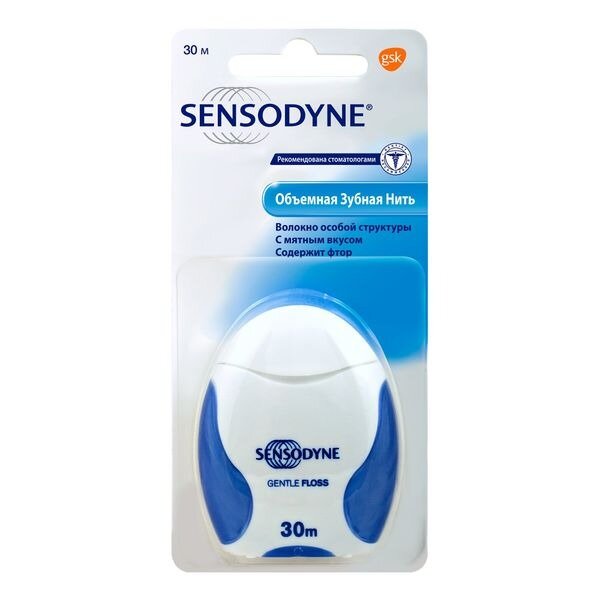 Зубная нить Sensodyne Gentle Floss 30 м