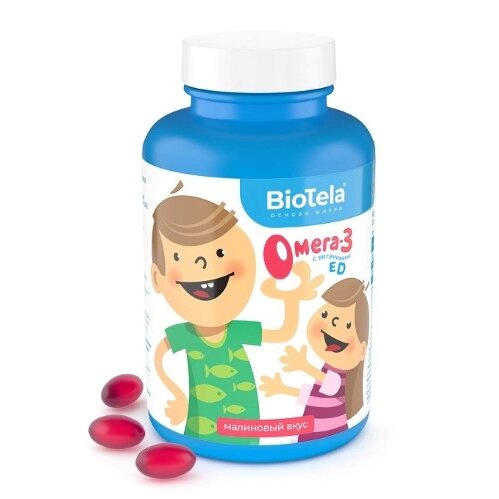Комплекс омега-3 с витаминами E и D со вкусом малины Biotela капсулы жевательные детские 120 шт.