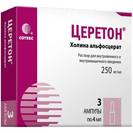 Церетон раствор для инъекций 250 мг/мл 4 мл ампулы 3 шт.