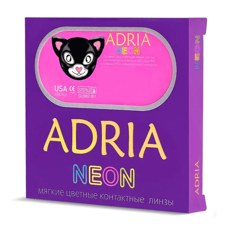 Линзы контактные цветные Adria Neon (8.6/-1,50) White 2 шт.