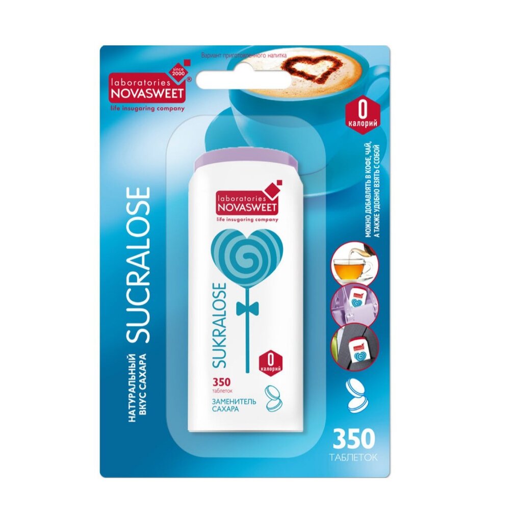 Сахарозаменитель Новасвит сукралоза таблетки 350 шт.
