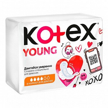 Прокладки гигиенические Kotex Young Normal 8 шт.