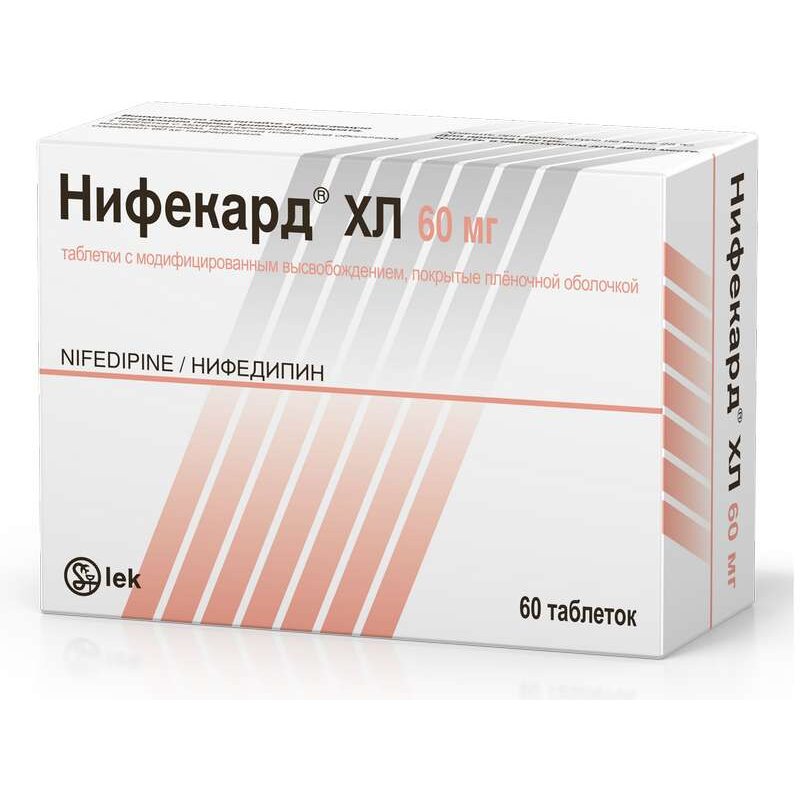 Нифекард ХЛ таблетки 60 мг 60 шт.