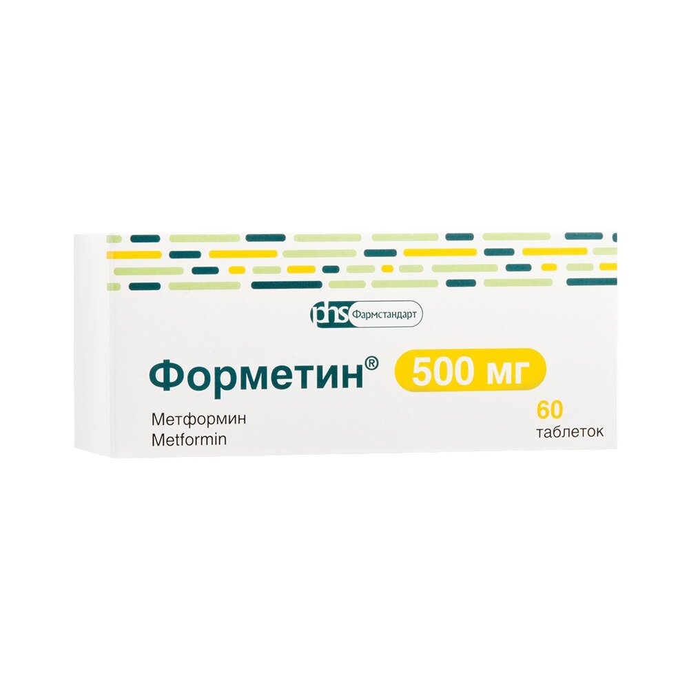 Форметин таблетки 500 мг 60 шт.