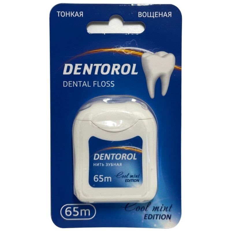 Зубная нить вощеная мятная Dentorol 65 м