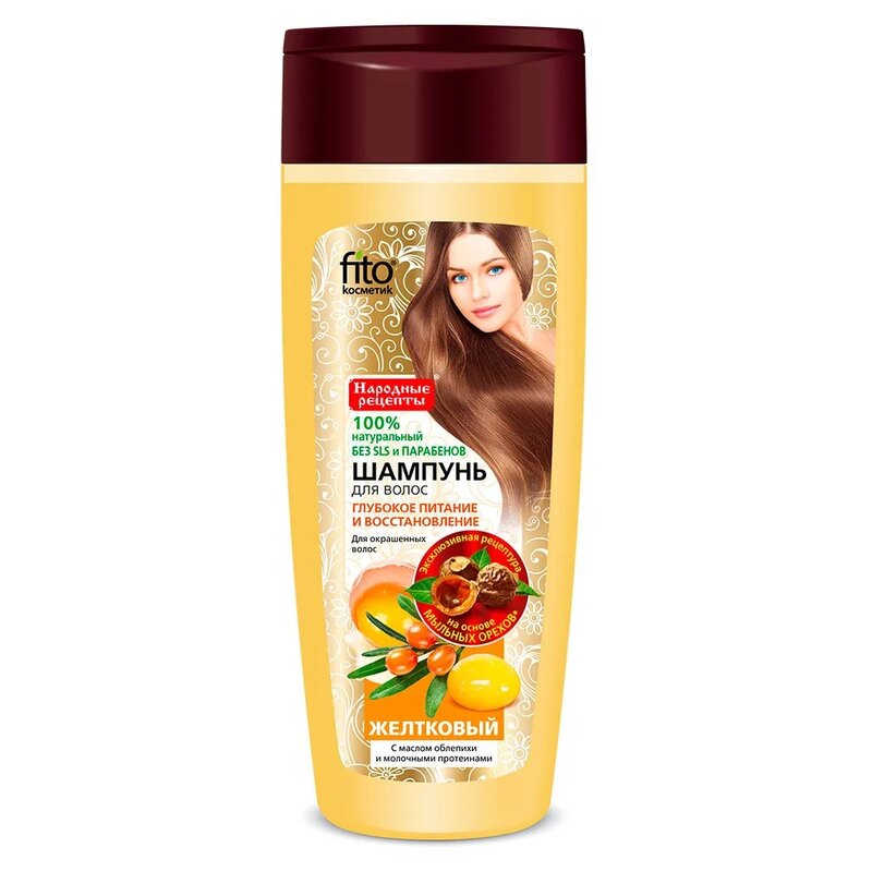Народные рецепты шампунь желтковый для окрашенных волос с маслом облепихи и молочными протеинами 270 мл