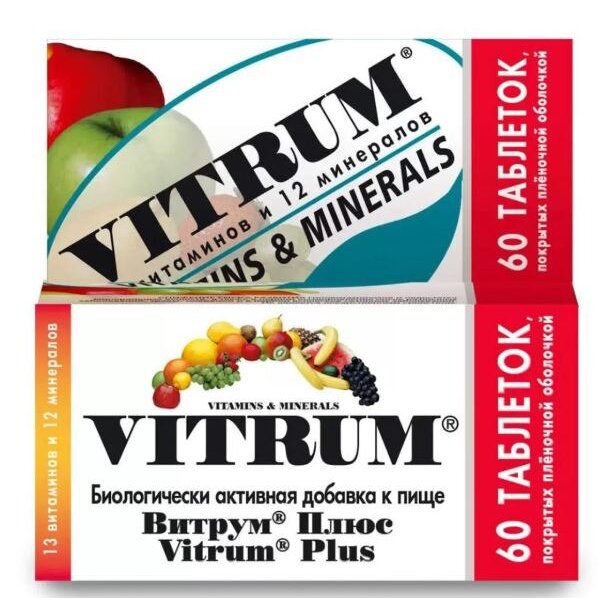 Витрум таблетки 60 шт.