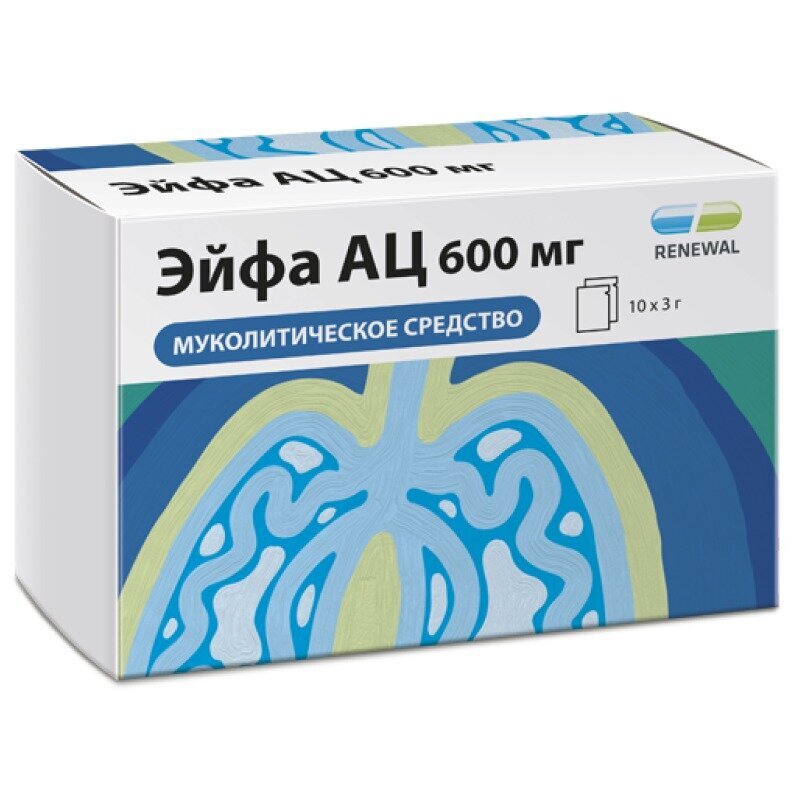 Эйфа ац от кашля инструкция по применению. ЭЙФА АЦ 600 мг. ЭЙФА АЦ гранулы 600мг пакеты №10. ЭЙФА АЦ, Гран. Д/Р-ра д/приема внутрь 600 мг 3 г №10 пакеты-саше.