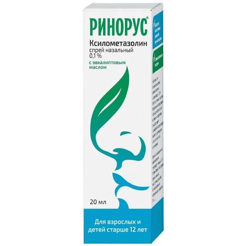 Ринорус спрей назальный 0,1% 20 мл