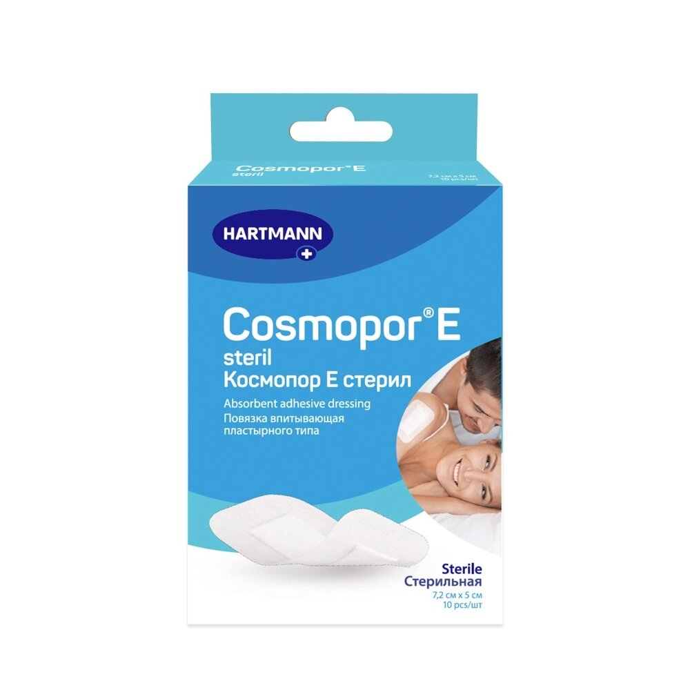 Повязка Hartmann Cosmopor E самоклеящаяся 7,2х5 см 10 шт.