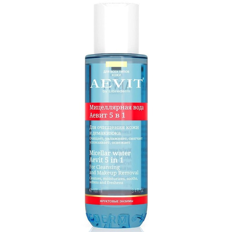 Мицеллярная вода Aevit by Librederm 5в1 100 мл