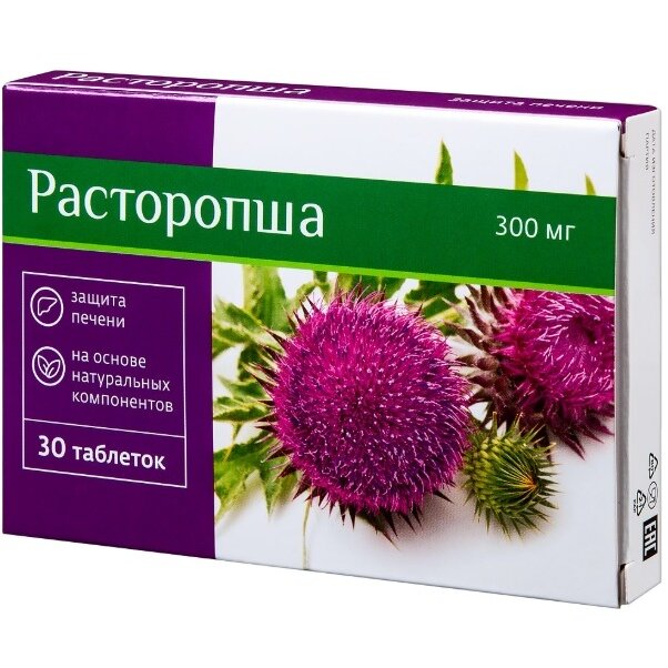 Расторопша PL таблетки 30 шт.