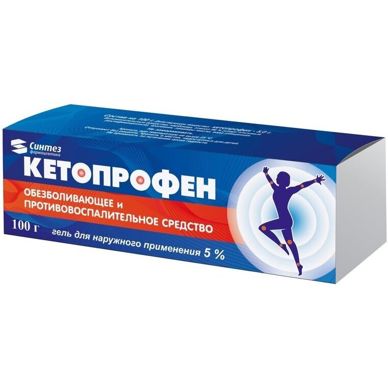 Кетопрофен-Акос гель 5% туба 100 г