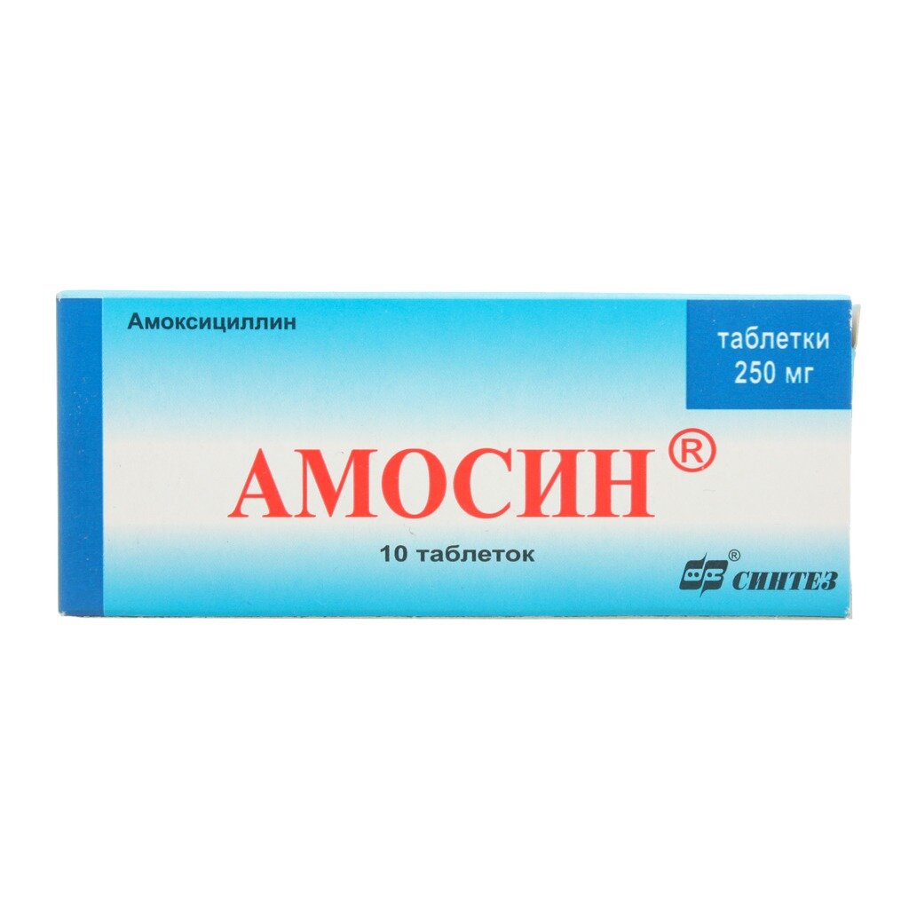 Амосин инструкция по применению, цена: От чего назначают, является ли он  антибиотиком