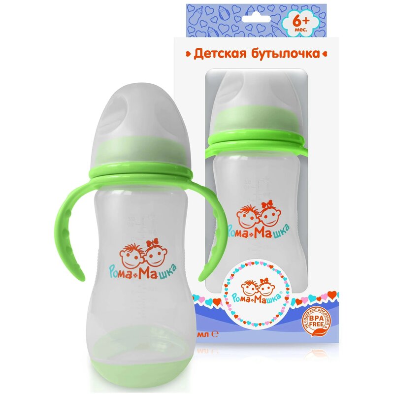 Бутылочка Рома+Машка полипропил/ручки/дно-индикатор/соска силик/шир горл 300 мл зеленая