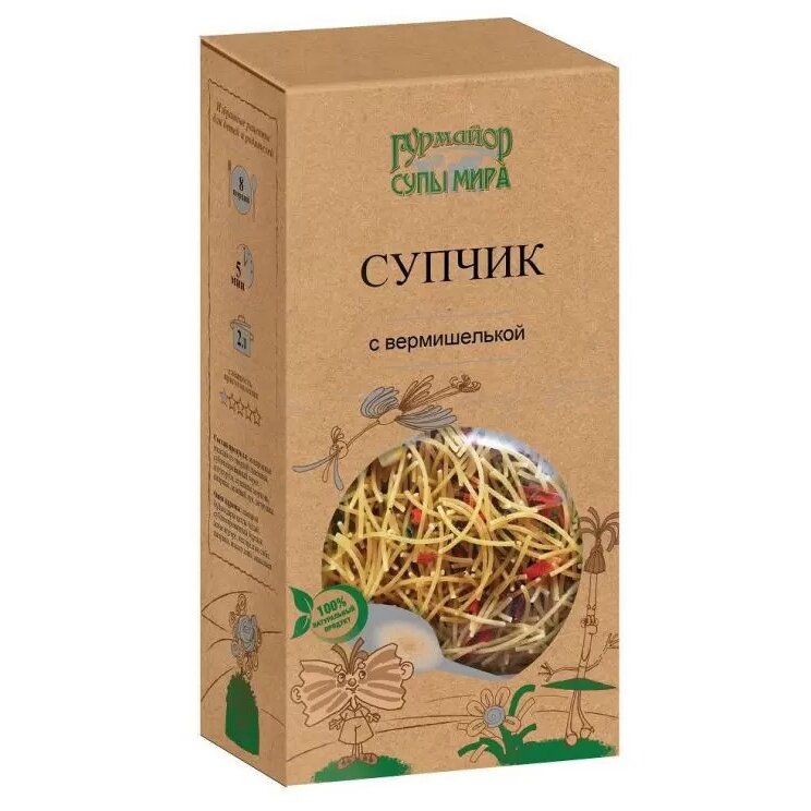 Супчик с вермишелькой Гурмайор смешарики 210 г