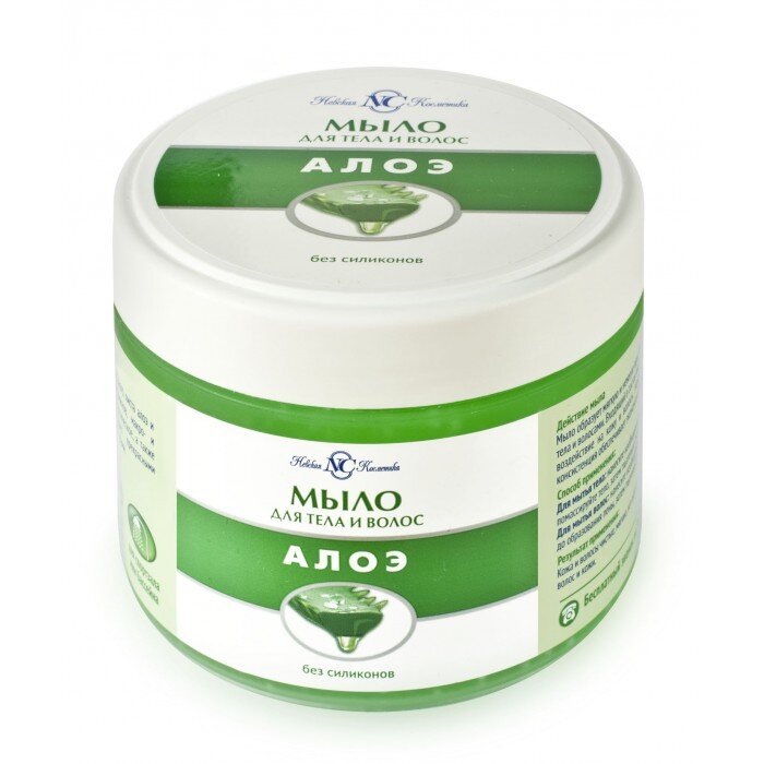 Мыло жидкое для тела и волос Невская Косметика Алоэ 300 мл
