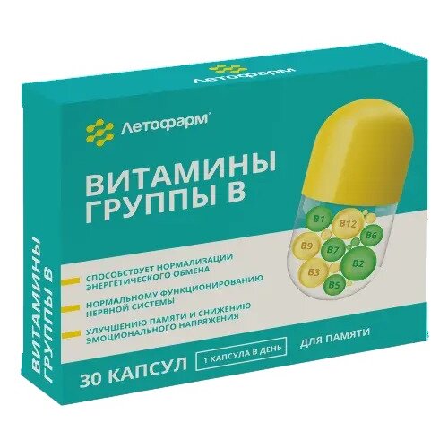Витамины группы в Летофарм таблетки 30 шт.