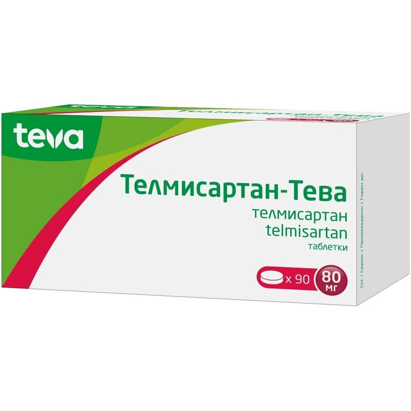 Телмисартан-Тева таблетки 80 мг 90 шт., цены от 803.6 ₽,  в .
