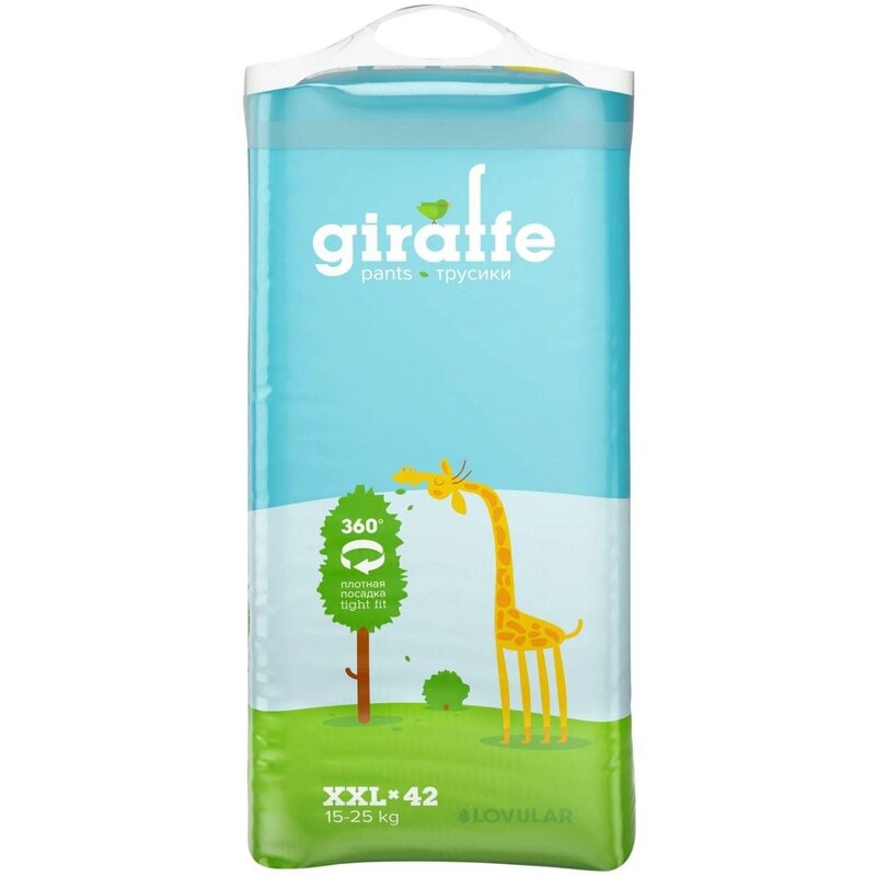 Подгузники-трусики Lovular Giraffe XXL 15-25 кг 42 шт.