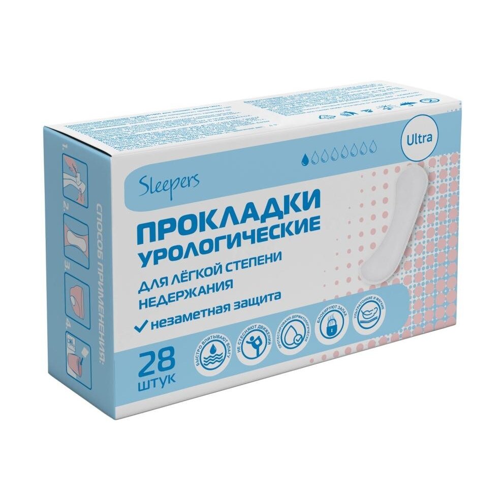 Прокладки урологические Sleepers ультра 28 шт.