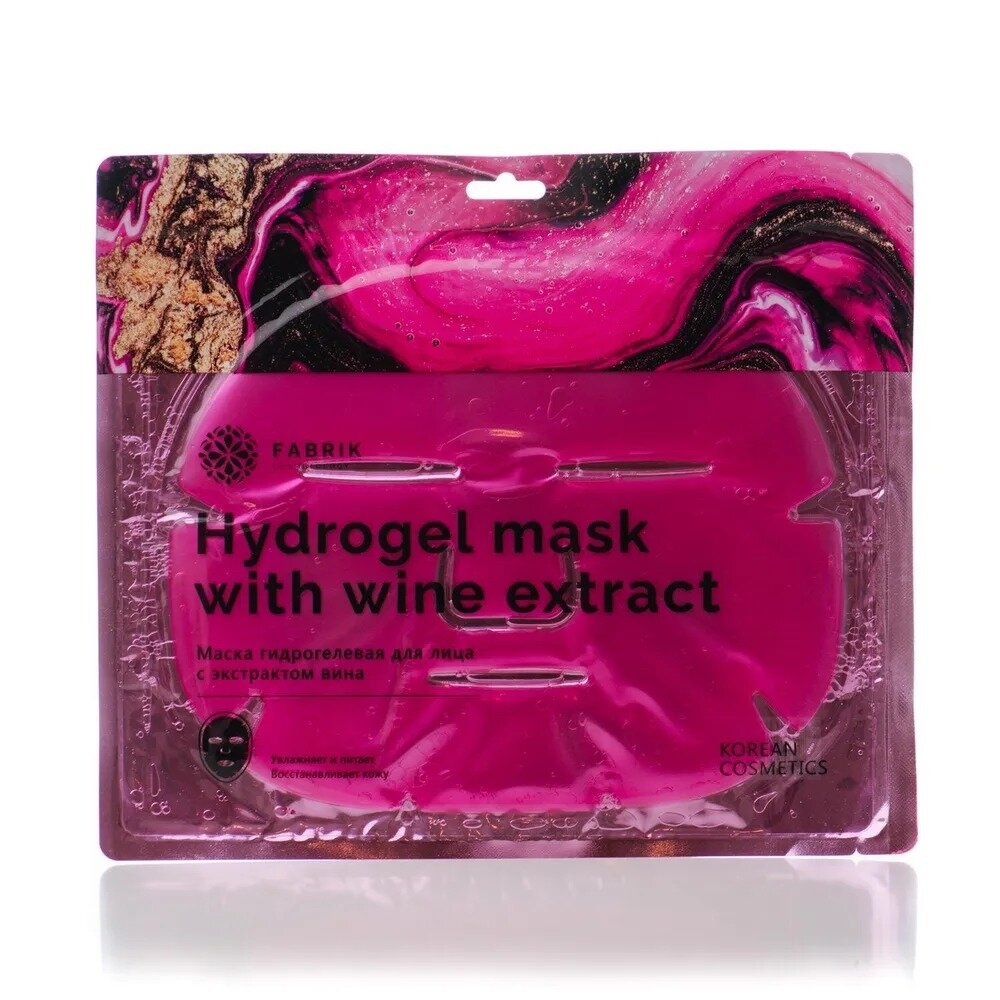 Маска гидрогелевая для лица Fabrik cosmetology с экстрактом вина 1 шт.