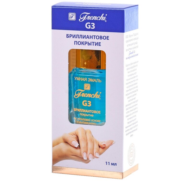 Frenchi aroma g3 бриллиантовое покрытие на акриловой основе 11 мл