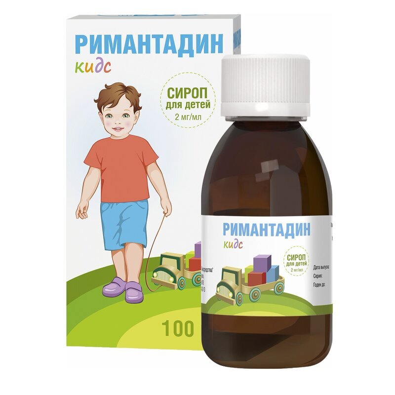 Римантадин Кидс сироп 2 мг/мл флакон 100 мл