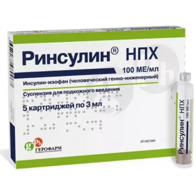Ринсулин НПХ суспензия для подкожного введения 100 МЕ/мл 3 мл 5 шт.