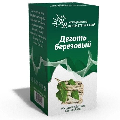 Деготь березовый косметический 40 мл флакон 1 шт.