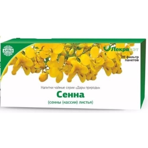 Сенны лист фильтр-пакеты 1,5 г 20 шт.