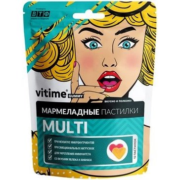 Vitime Мультивитамины для взрослых пастилки мармеладные 15 шт.