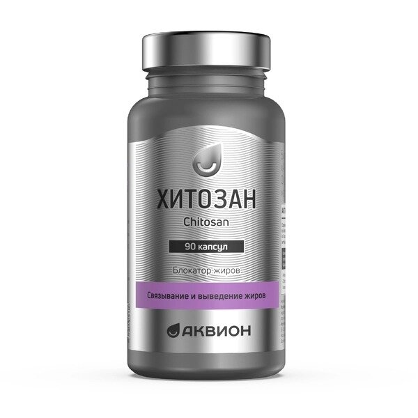 Хитозан Аквион капсулы 90 шт.