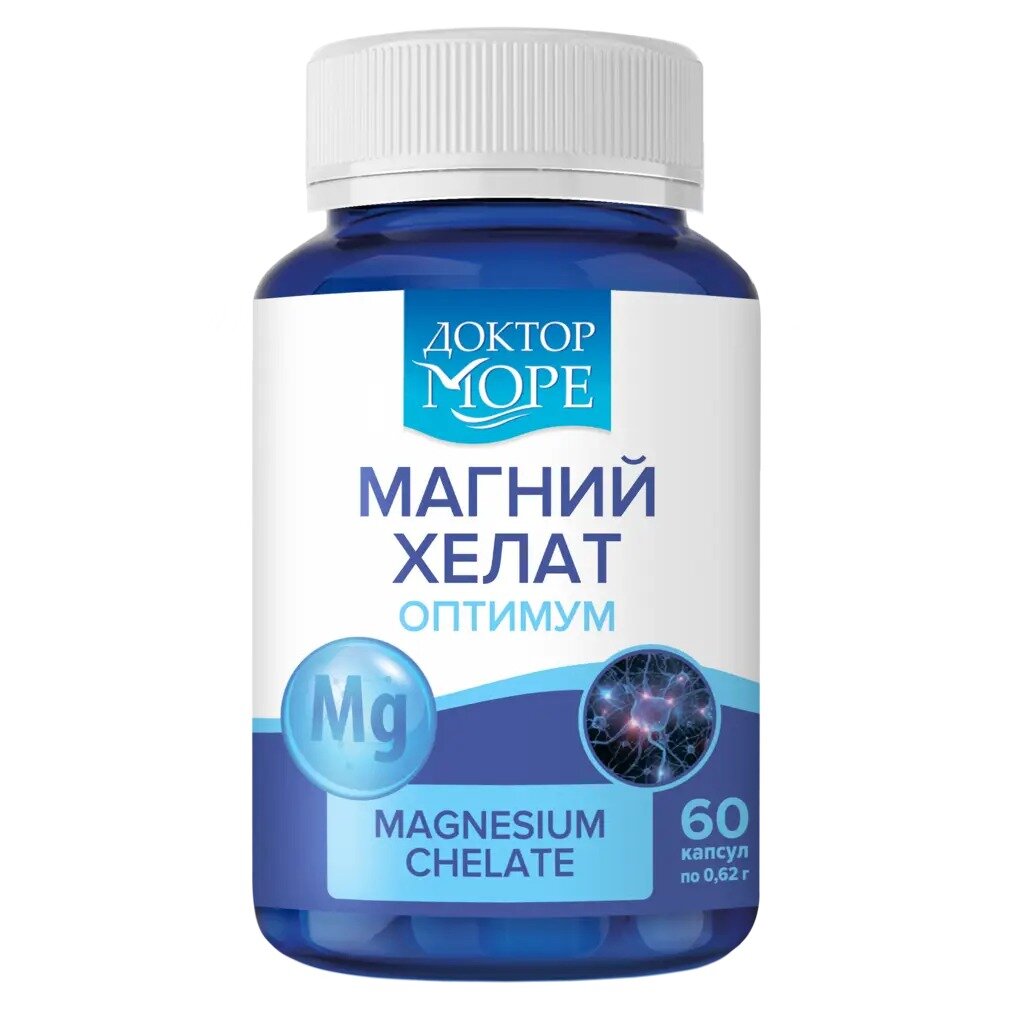 Магния хелат Оптимум Доктор Море капсулы 60 шт.
