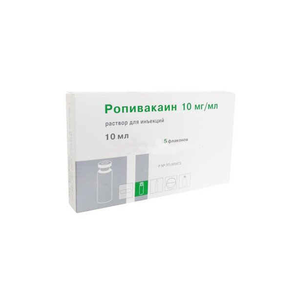 Ропивакаин раствор для инъекций 10мг/мл 10мл флакон 5 шт.