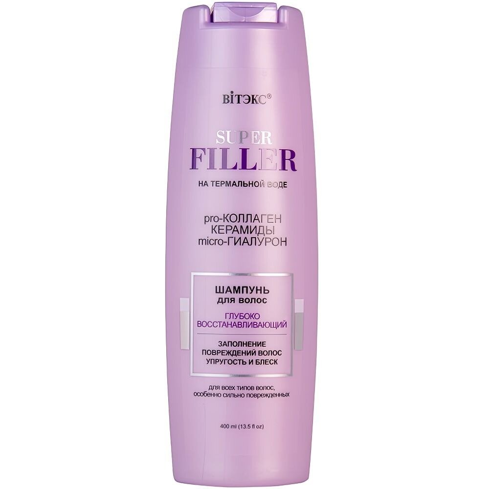 Шампунь Витэкс Super Filler глубоко восстанавливающий 400 мл