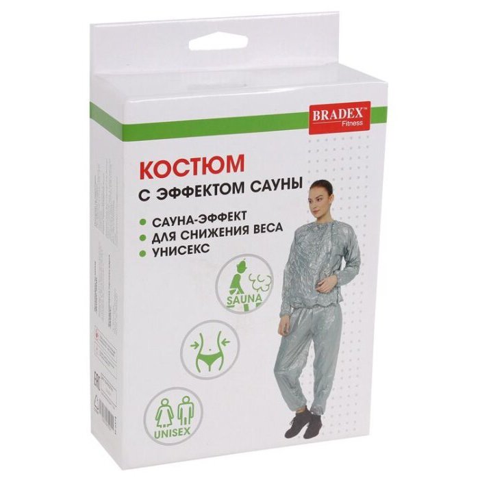 Костюм Bradex для похудения с эффектом сауны