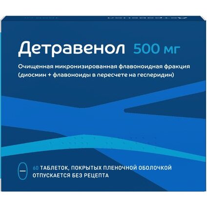 Детравенол таблетки 500 мг 60 шт.